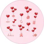 יצירה לט"ו באב - אהבה