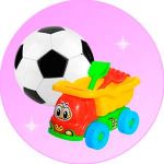 משחקים לגינה