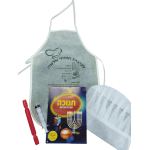 מארז חנוכה ב 8.5 שח | חנות מקוונת ALONIT