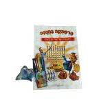 מארז חנוכה ב 9 שח | חנות מקוונת ALONIT