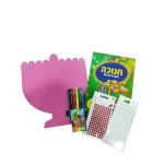 מארז לחנוכה ב 7.5 שח | חנות מקוונת ALONIT