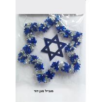 מגן דוד גדול | חנות מקוונת ALONIT