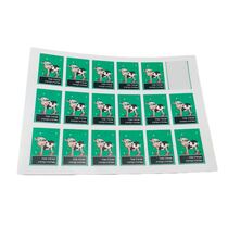 דף מדבקות לשבועות | חנות מקוונת ALONIT