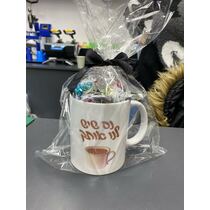 ספל שתיה חמה ממותג | חנות מקוונת ALONIT