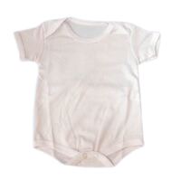בגד גוף לתינוק לסובלימציה לבן גיל 3-6 חודשים | חנות מקוונת ALONIT