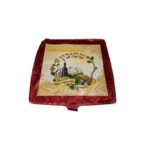 בלון כרית מרובע "מסובין" 50 ס"מ | חנות מקוונת ALONIT