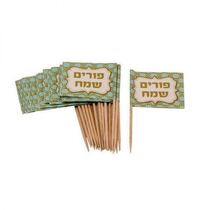 חב' 24 דיגלונים פורים שמח-טורקיז/זהב, фото 