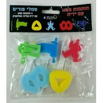 חותמות ספוג עם ידית | חנות מקוונת ALONIT