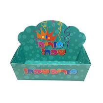 מגש קרטון מודבק+גב 23.5/15/7 ס"מ-פורים שמח-בועות טורקיז, фото 