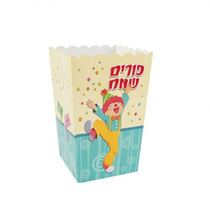 סט 4 יח' קפ' מארז ממתקים 10/10/16 ס"מ-ליצן טורקיז, фото 