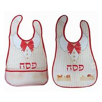 סינר פסח לתינוק | חנות מקוונת ALONIT