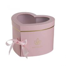 קופסאת קרטון לב 2 קומות +חלון ורוד | חנות מקוונת ALONIT