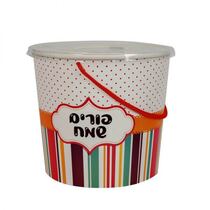 קפ' פופקורן לפורים ק.17.5 ג.16  ס"מ מכסה+שרוך-פסים כתום, фото 