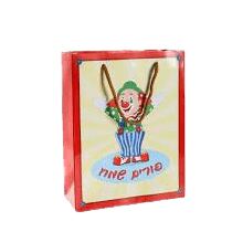 שקית נייר 24.5/19/8 ס"מ-פורים שמח-ליצן אדום, фото 