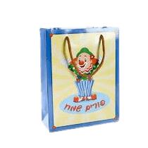 שקית נייר 24.5/19/8 ס"מ-פורים שמח-ליצן כחול, фото 