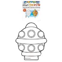 שרביט מלך ליצירה 18 יח, фото 