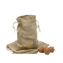 חבילת 10 שקית יוטה מילו כיסי באגוזים | חנות מקוונת ALONIT