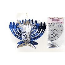 מנורה נפתחת 16*10 ס"מ | חנות מקוונת ALONIT