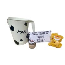 ערכת שבועת חלבי ב 29 | חנות מקוונת ALONIT