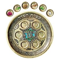 קערת הסדר ערכת קישוט והמחשה פעילה | חנות מקוונת ALONIT