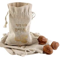 חבילת שקית כותנה 9/14 ס"מ - מילו כיסי באגוזים 10 יח | חנות מקוונת ALONIT