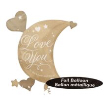 בלון מיילר צורת ירח LOVE 81 סמ | חנות מקוונת ALONIT