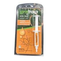 פיתיון גל להדברת תיקנים 5 גרם כתום | חנות מקוונת ALONIT