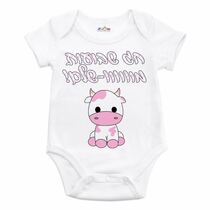 בגד גוף לתינוק חג שבועות ורוד | חנות מקוונת ALONIT