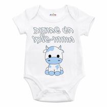 בגד גוף לתינוק חג שבועות תכלת | חנות מקוונת ALONIT