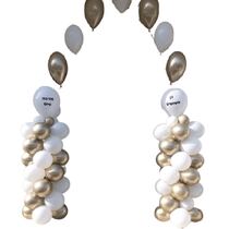 מעמדים גדולים + קשת בלונים | חנות מקוונת ALONIT