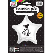 בלון לקישוט עם מילוי - כוכב לבן "אלוף" 48 סמ | חנות מקוונת ALONIT