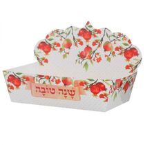 מגש קרטון מודבק 33/24/8 ס"מ - שנה טובה - רימונים | חנות מקוונת ALONIT