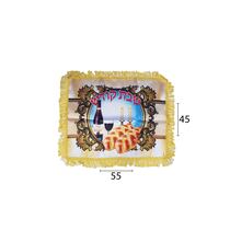 כיסוי לחלה צבעונית "שבת קודש" | חנות מקוונת ALONIT