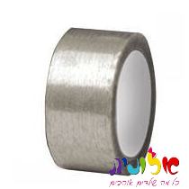 סרט אריזה דביק שקוף PPL 2" 48MM | חנות מקוונת ALONIT