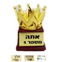 גביע זהב כתר (אהבה), фото 