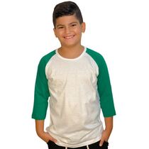 חולצה בית ספר, фото 