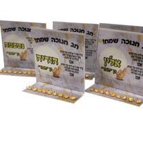 חנוכיה מיתוג אישי, фото 