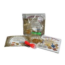 מארז חנוכה ב 24.9 שח | חנות מקוונת ALONIT