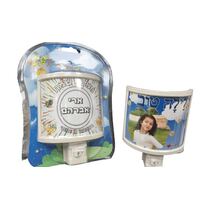 מנורת לילה בעיצוב אישי, אופציות: בחר אפשרות | חנות מקוונת ALONIT