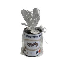 קופת חיסכון מטבעות לחנוכה | חנות מקוונת ALONIT