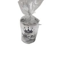 קופת חיסכון מיתוג חנוכה | חנות מקוונת ALONIT