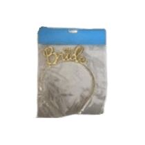 קשת BRIDE זהב | חנות מקוונת ALONIT