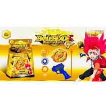 בייבלייד לבניה כולל משגר רובה | חנות מקוונת ALONIT