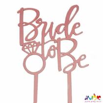 טופר פרספקס ברייד טו בי זהב /ורוד | חנות מקוונת ALONIT