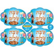 מדבקות דש שבת שלום | חנות מקוונת ALONIT