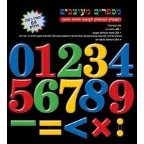 מספרים מעוצבים מארז ג'מבו, фото 