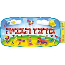 כרזה מרכז הבנייה, фото 