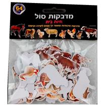 מדבקות סול חיות בר, фото 