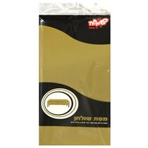 מפת שולחן מלבן זהב | חנות מקוונת ALONIT