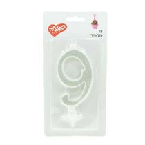 נר מספר ענק נצנצים כסף ולבן 9 | חנות מקוונת ALONIT